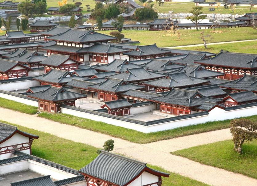 Utomhus Foto