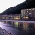 Hotellfaciliteter