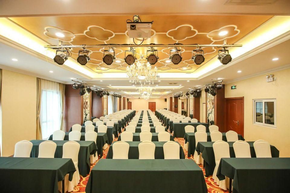 Konferensrum