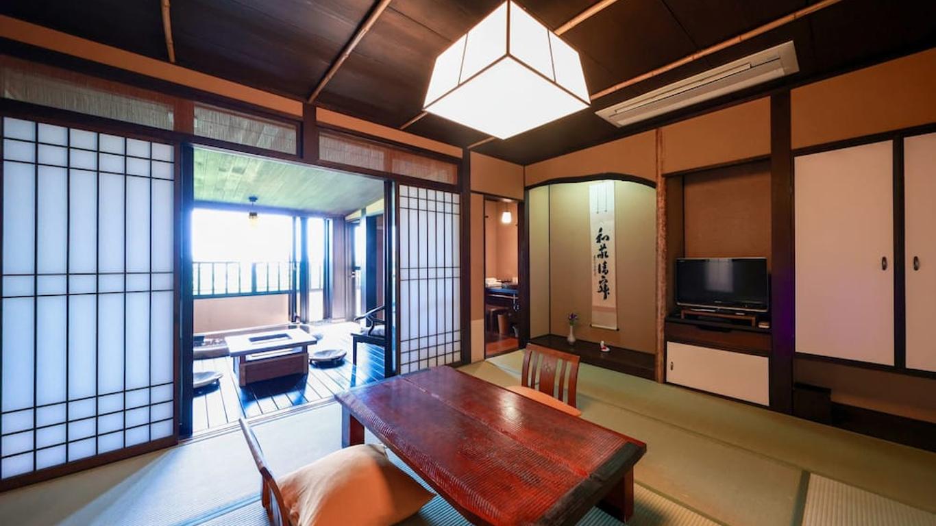 Izu Kogen Onsen Oyado Uchiyama