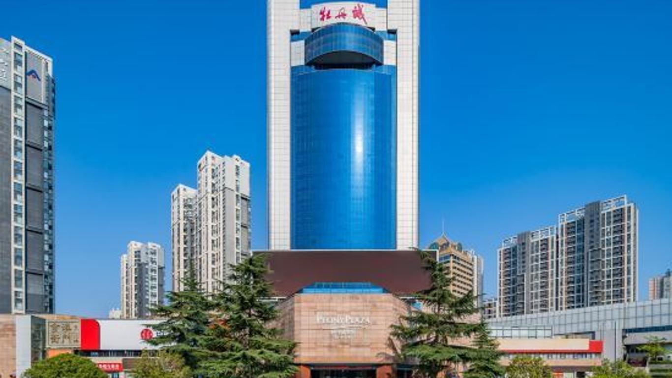 Luoyang Peony Plaza Hotel