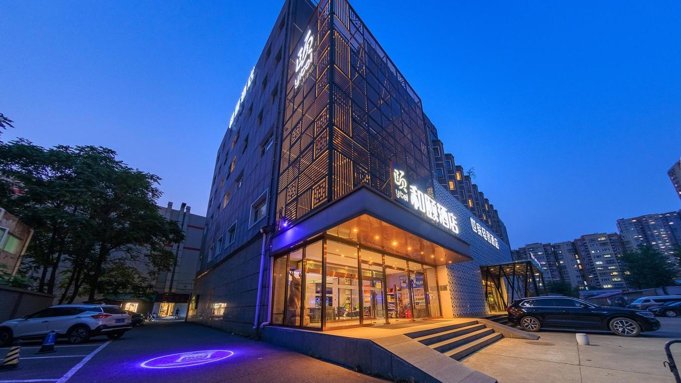 Hanting Express Beijing Caimanjie