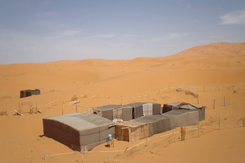 Utomhus