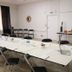 Konferensrum