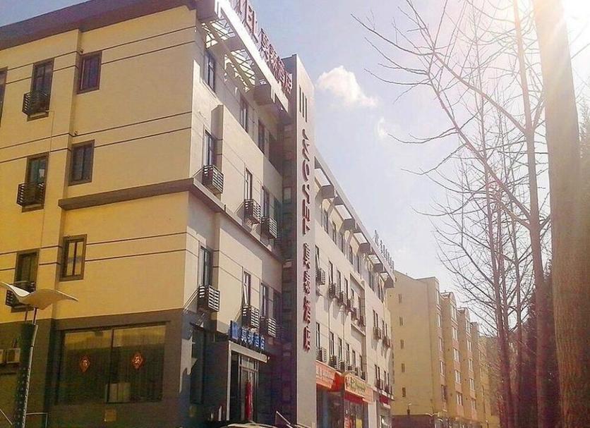 Utomhus Foto