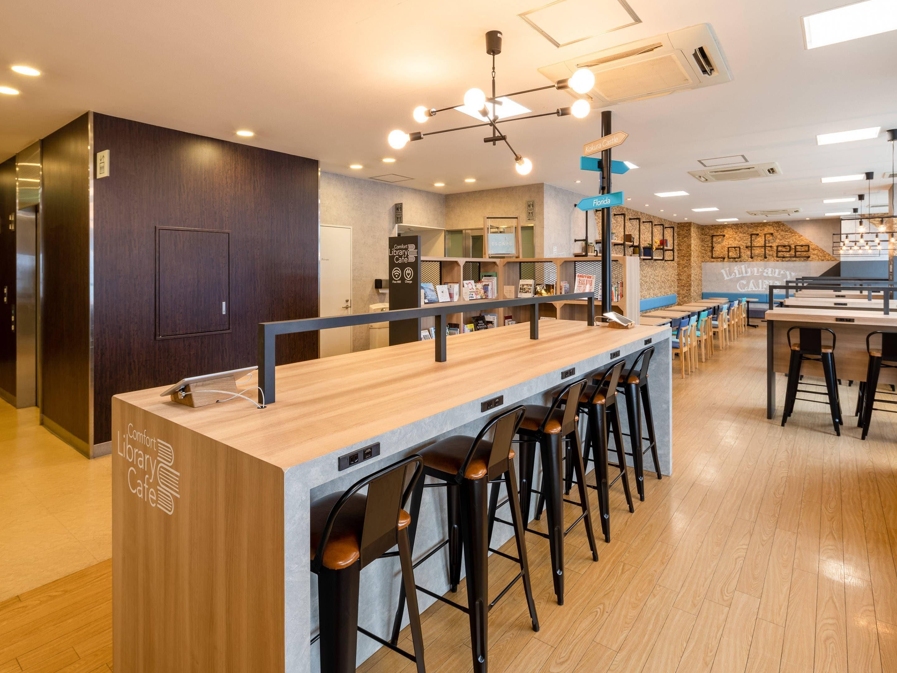 Restaurang