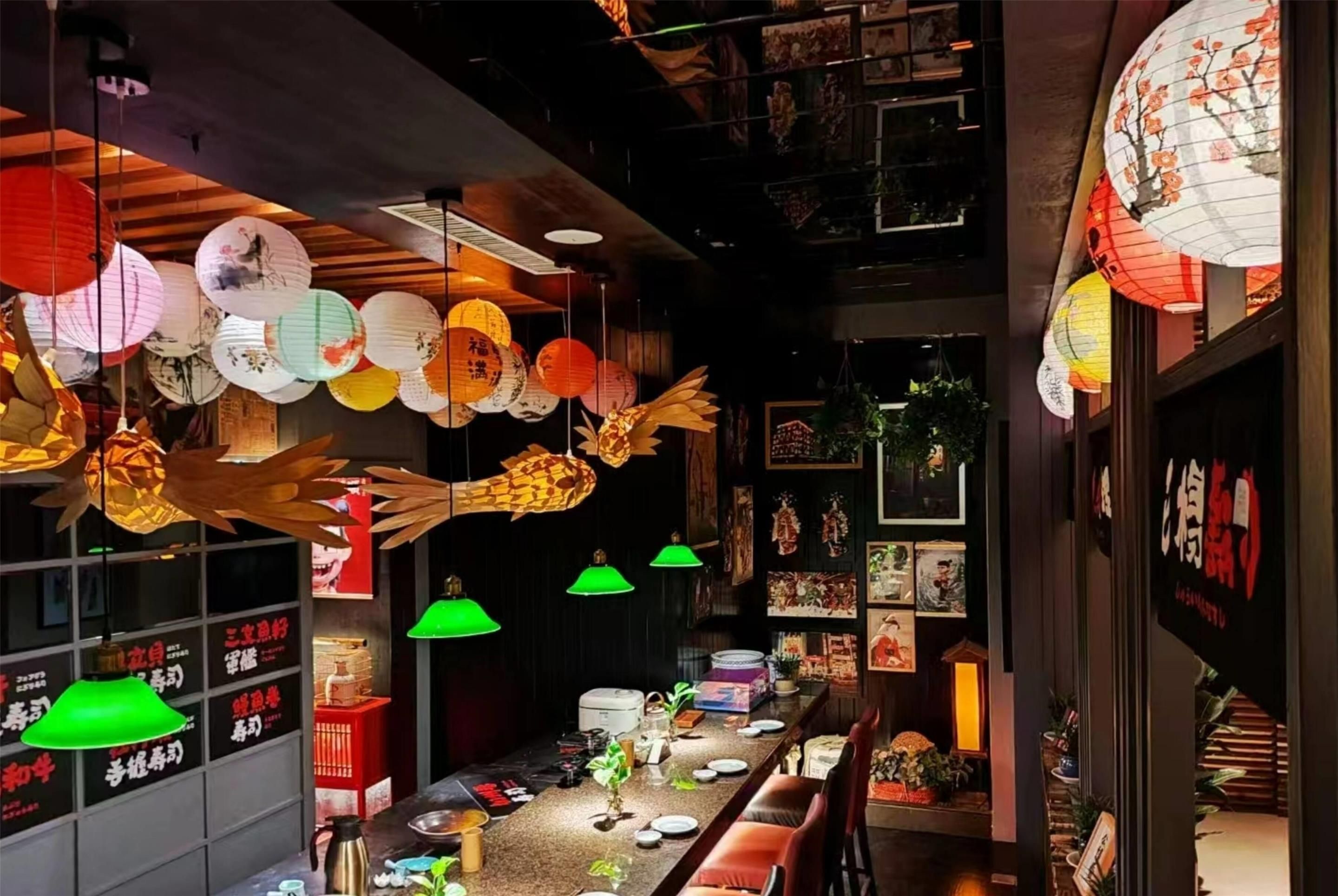Restaurang