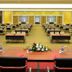Konferensrum