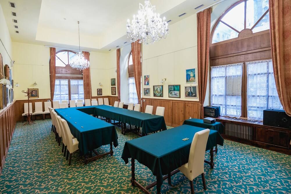 Konferensrum