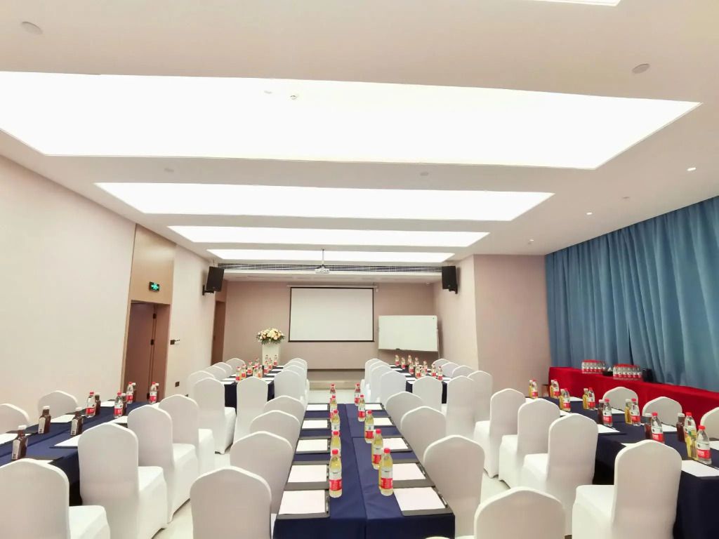 Konferensrum