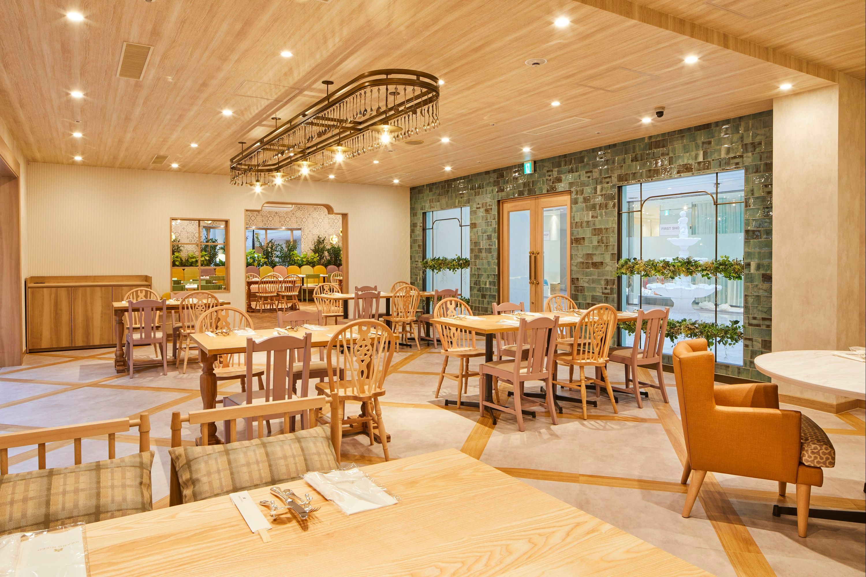 Restaurang