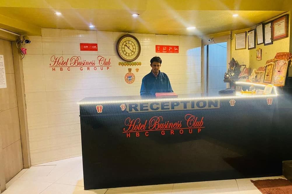 Reception Foto
