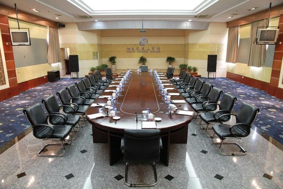 Konferensrum