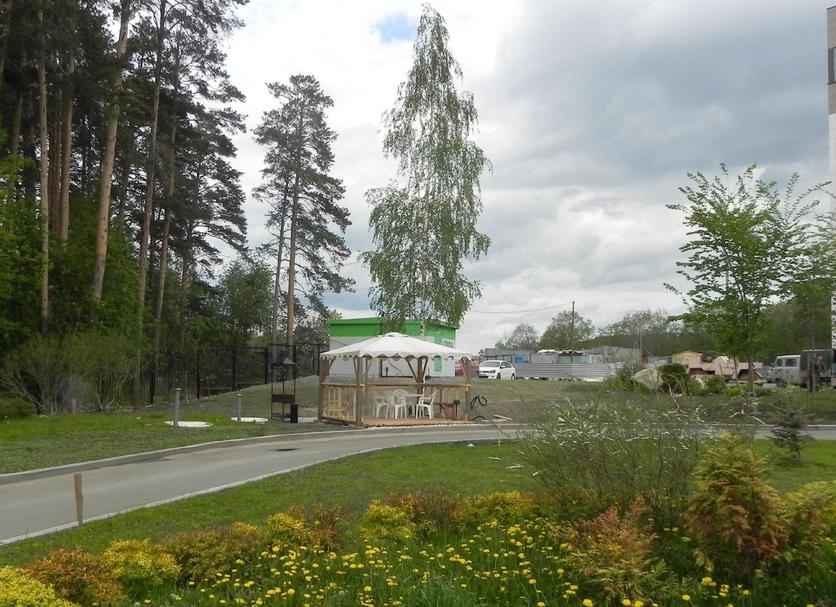 Uteplats Foto