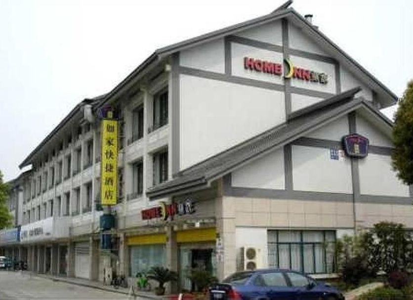 Byggnad Foto