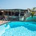 Övrigt