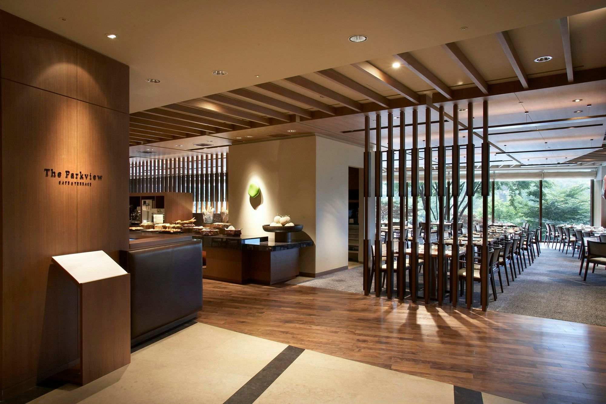 Restaurang