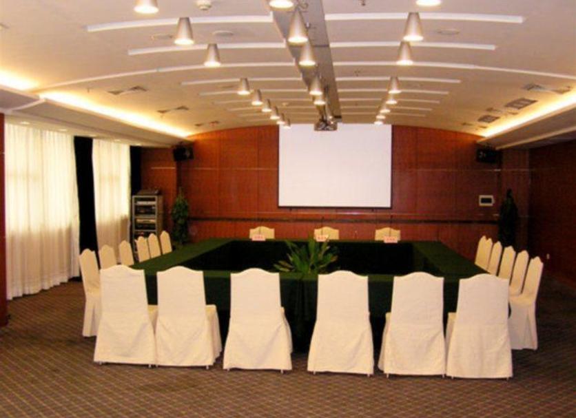 Konferensrum Foto