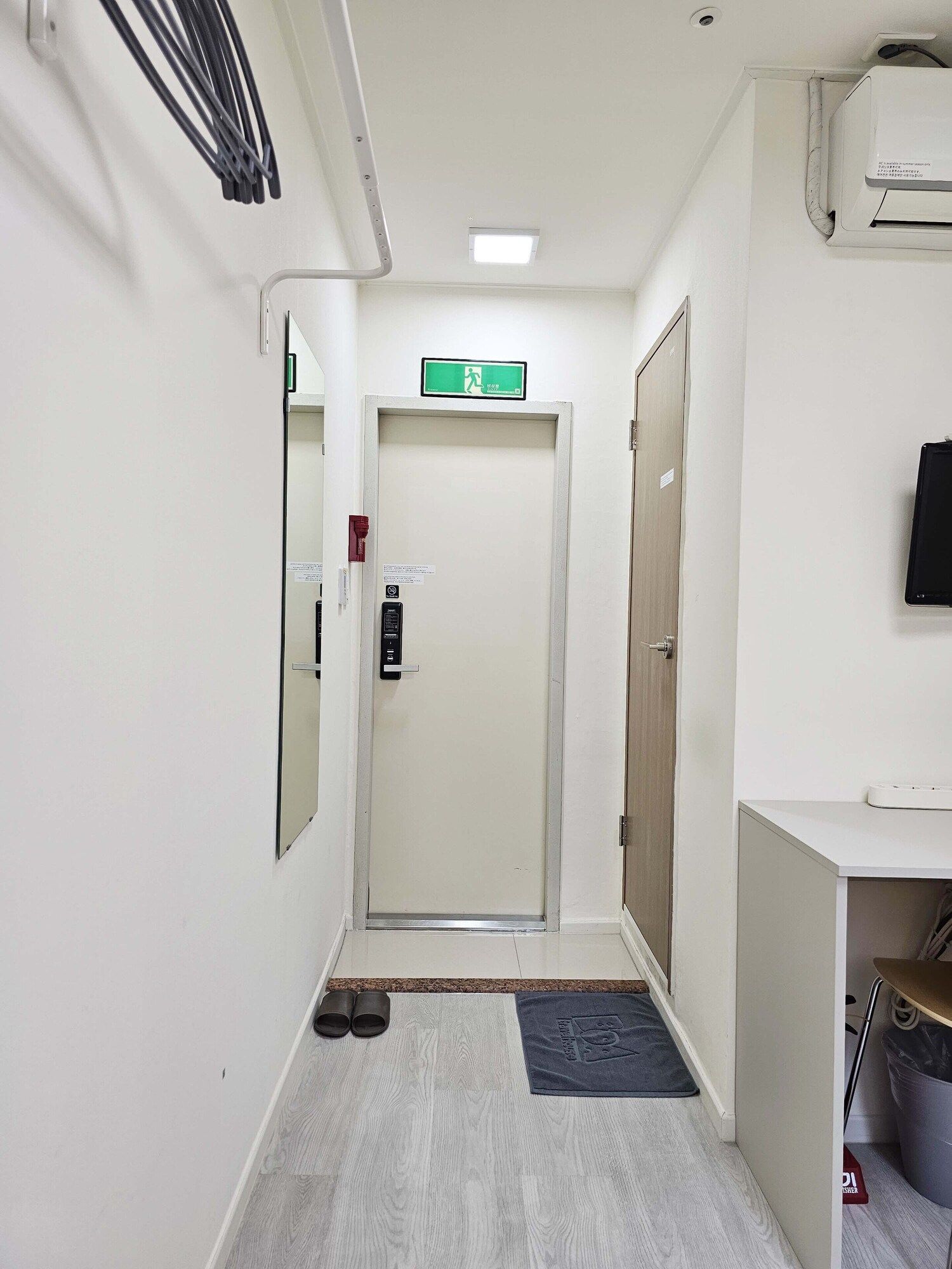 Hall