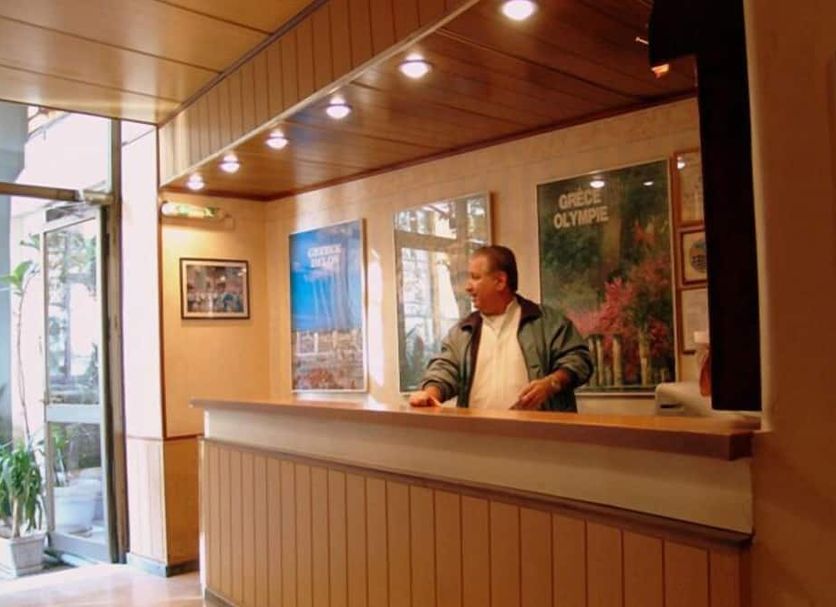 Reception Foto