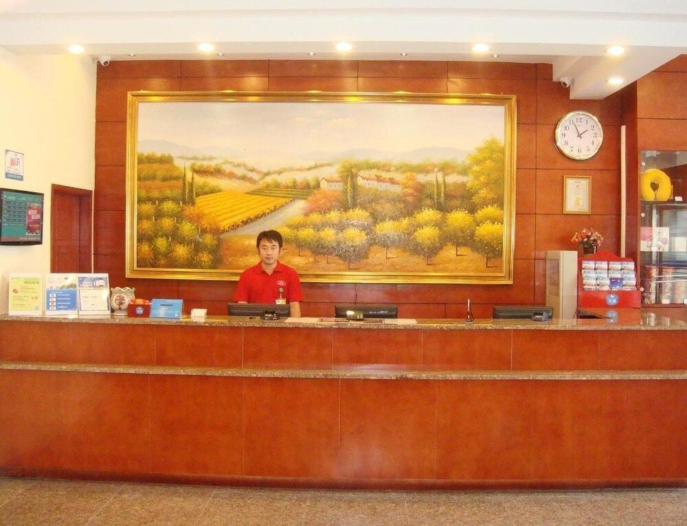 Reception Foto