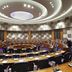 Konferensrum
