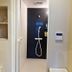 Övrigt