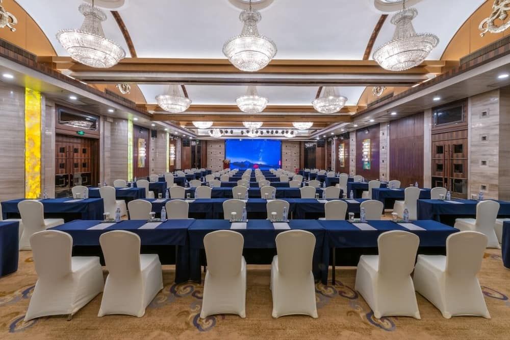 Konferensrum