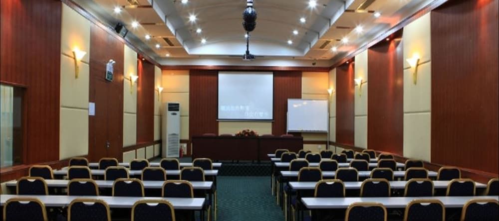 Konferensrum