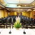 Konferensrum
