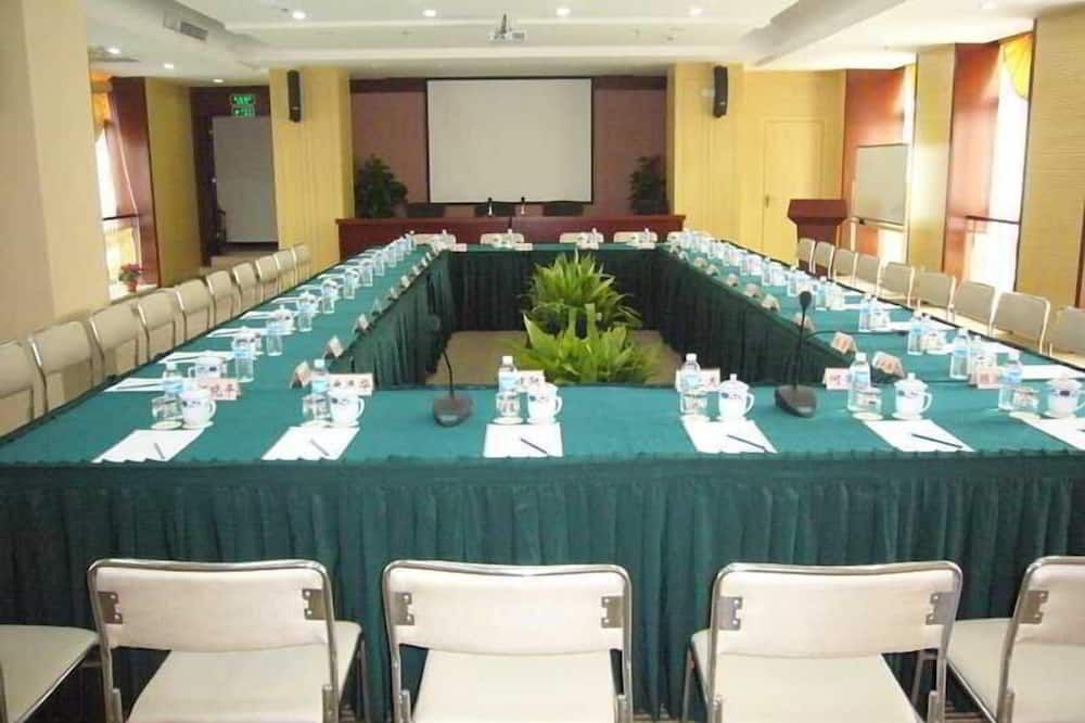 Konferensrum