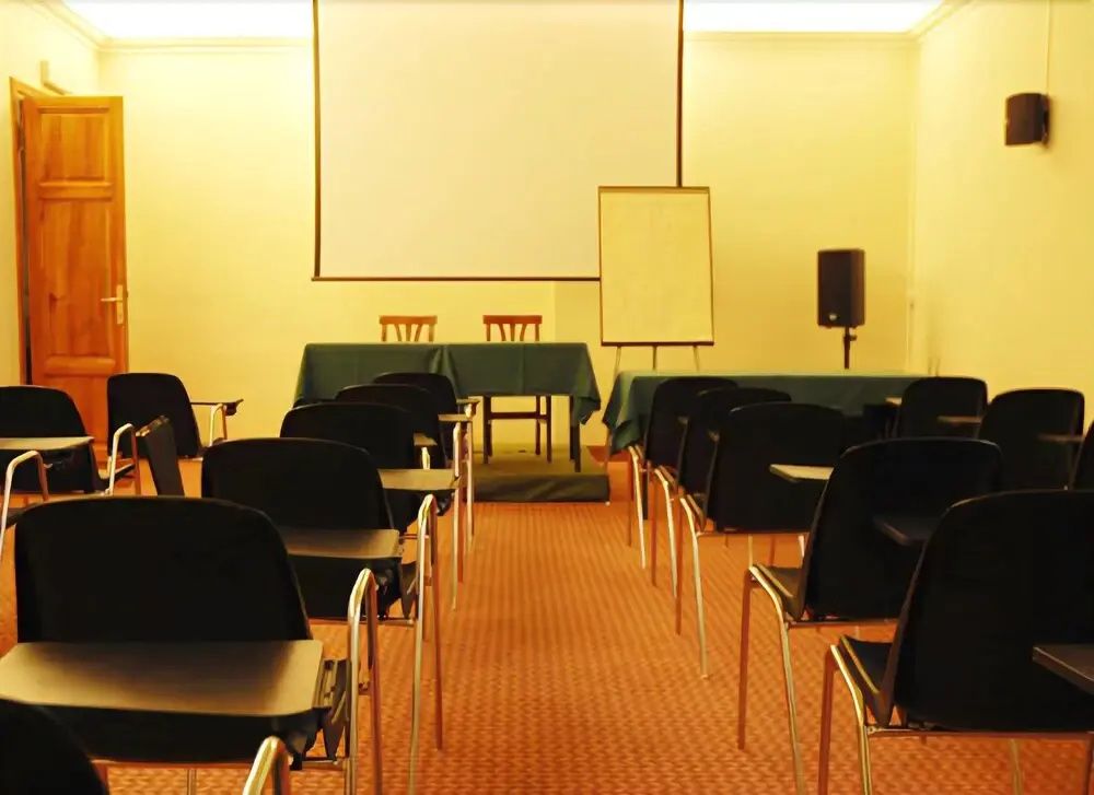 Konferensrum