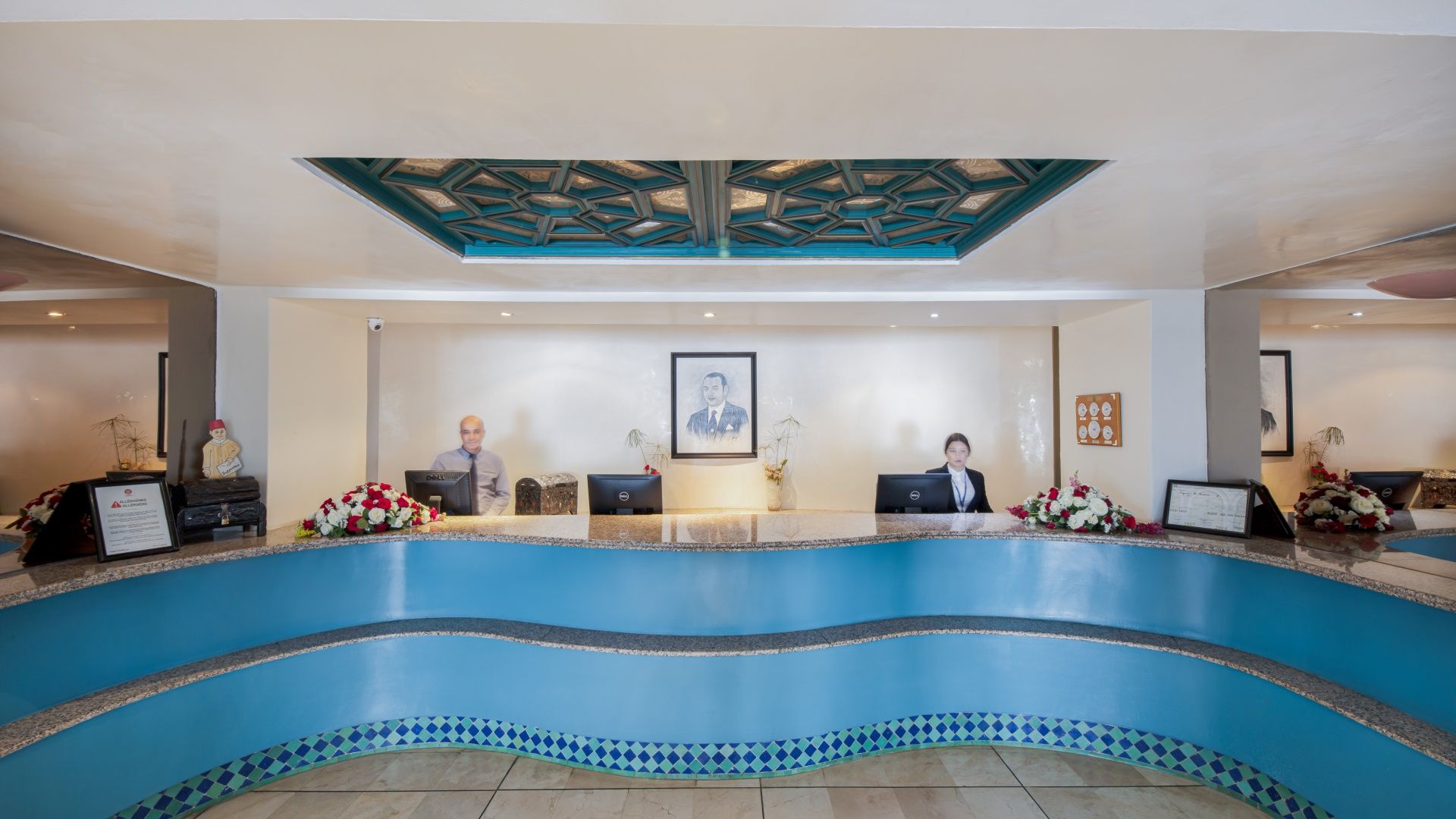 Reception
