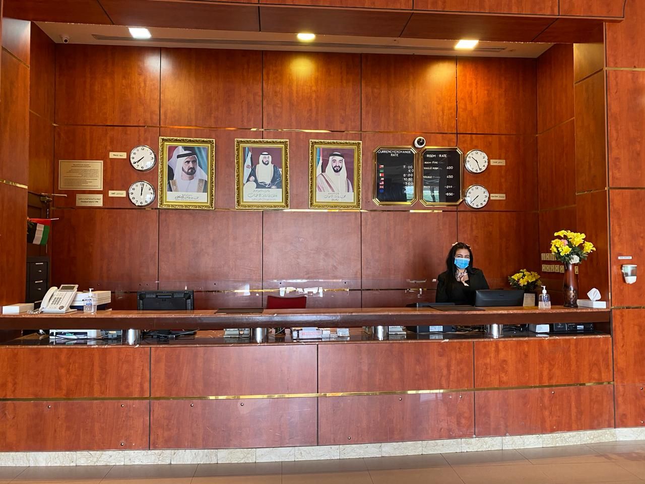 Reception