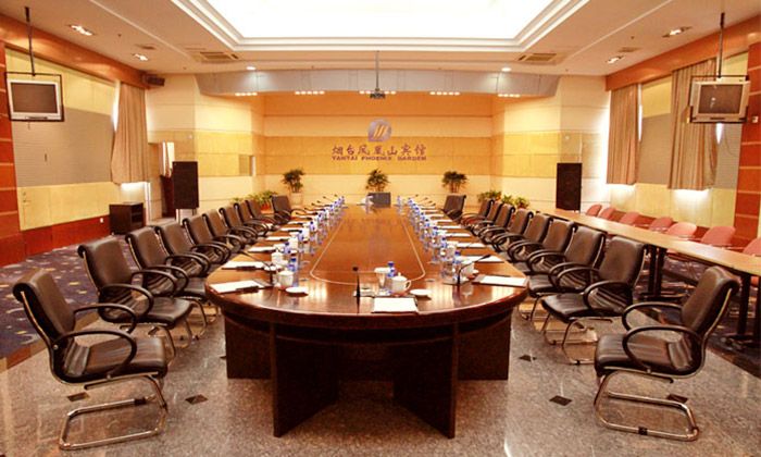 Konferensrum