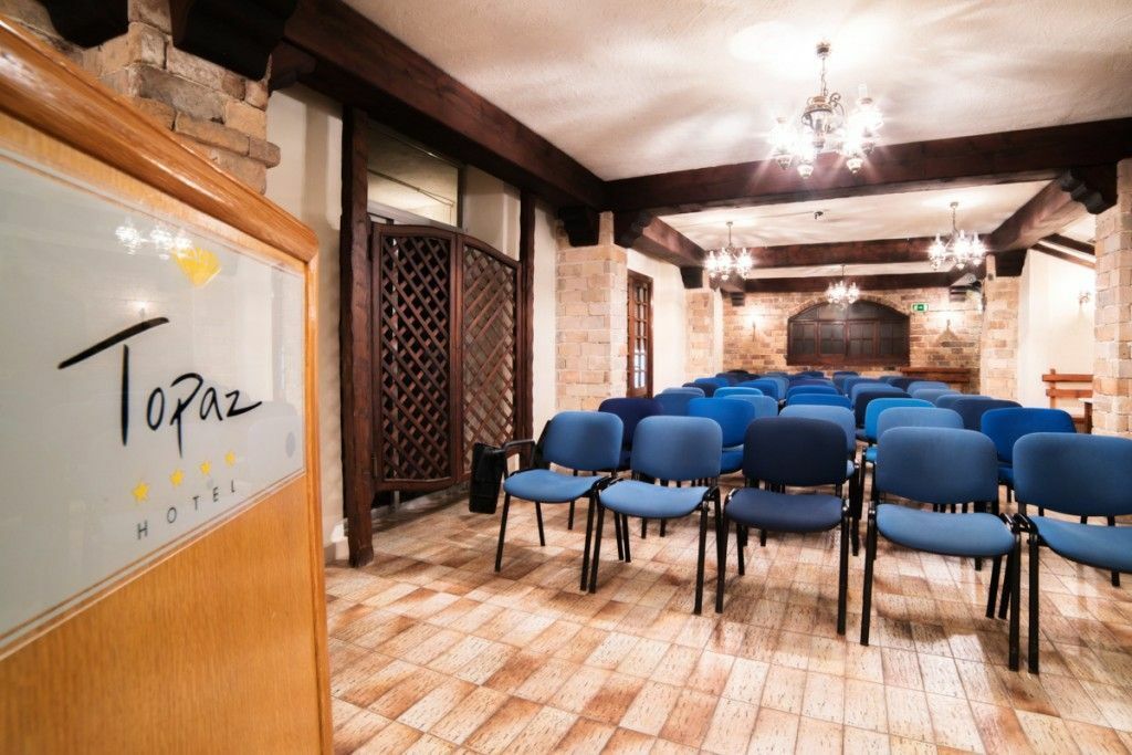Konferensrum