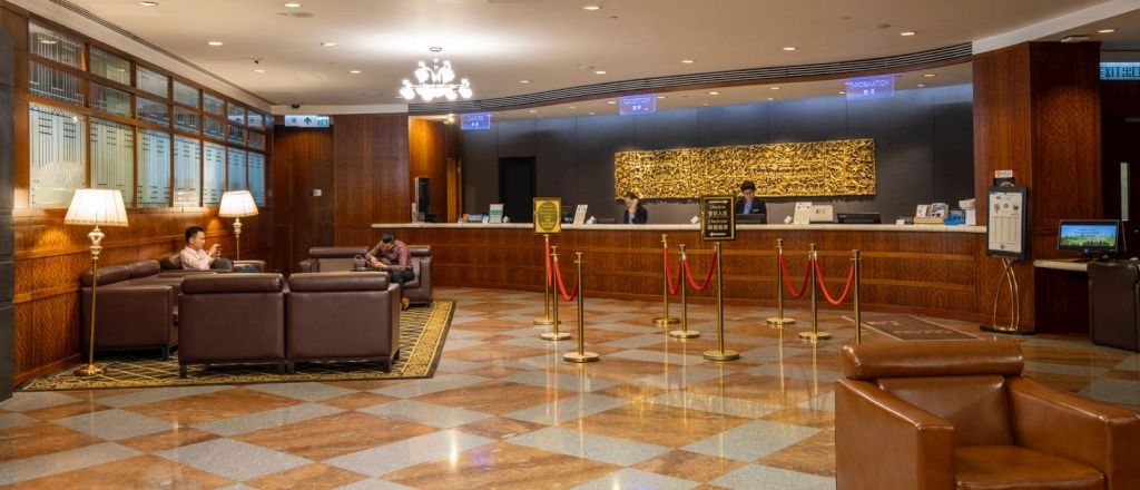 Reception