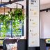 Hotellfaciliteter